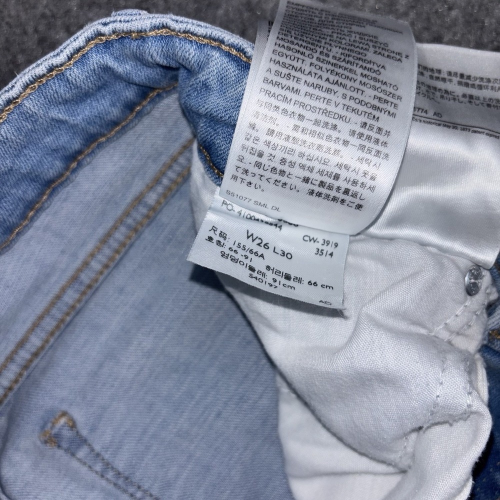 Levi's 711 Skinny Jeans Women's Size 26 Light Wash Stretch Blue Denim Casual - Picture 6 of 14